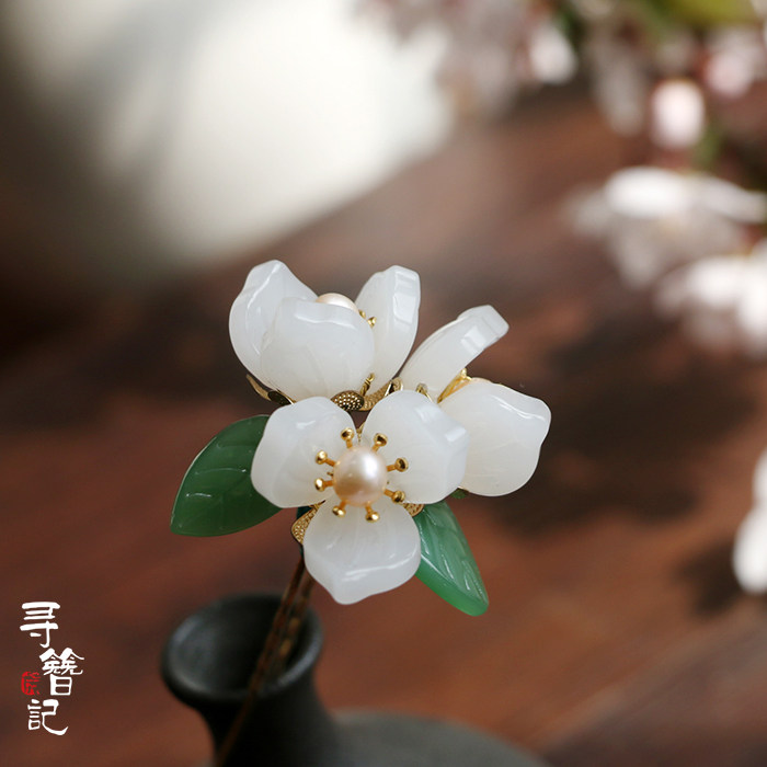 Looking for Hairpins