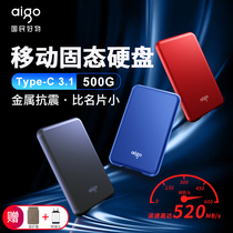 Patriot 500G USB 3 1 Mobile hard disk Solid state (PSSD) S7 metal anti-seismic solid state hard disk