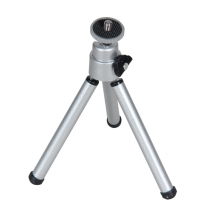 Filais small tripod aluminum alloy two-section telescopic tripod fishing light telescope mobile phone selfie bracket