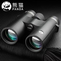 Panda PANDA High HD Telescope Nitrogen Waterproof Micro-Light Night Vision Non-Infrared Concert Looking Glasses