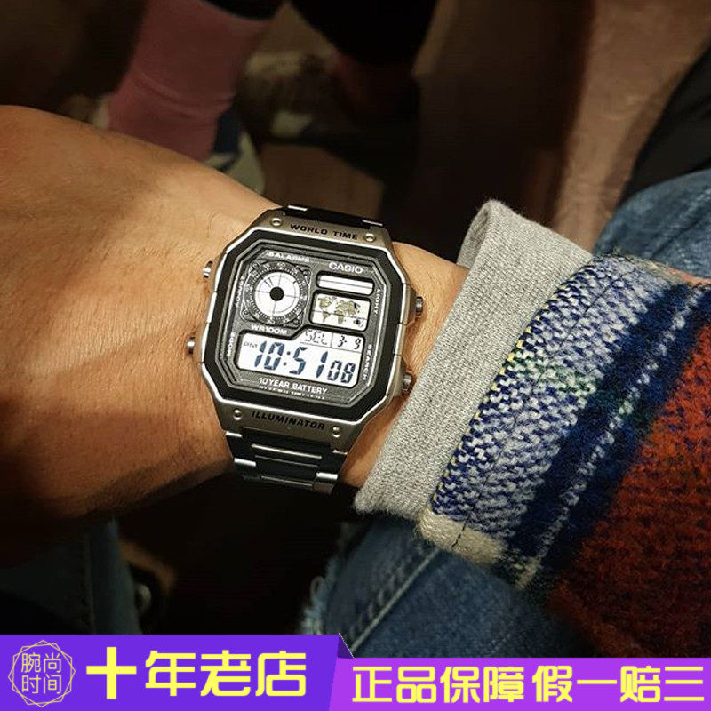 casio world time ae1200whd