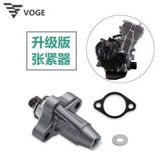 Excelle 500 Wuji 525 upgraded version chain tensioner