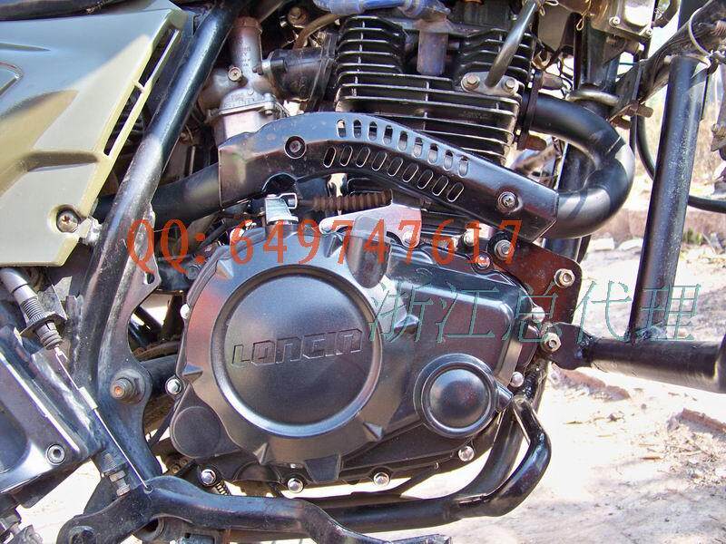 Двигатель китай 250сс