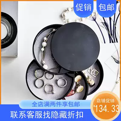 Japanese solid color multi-layer jewelry box storage box small box four-stage swing box