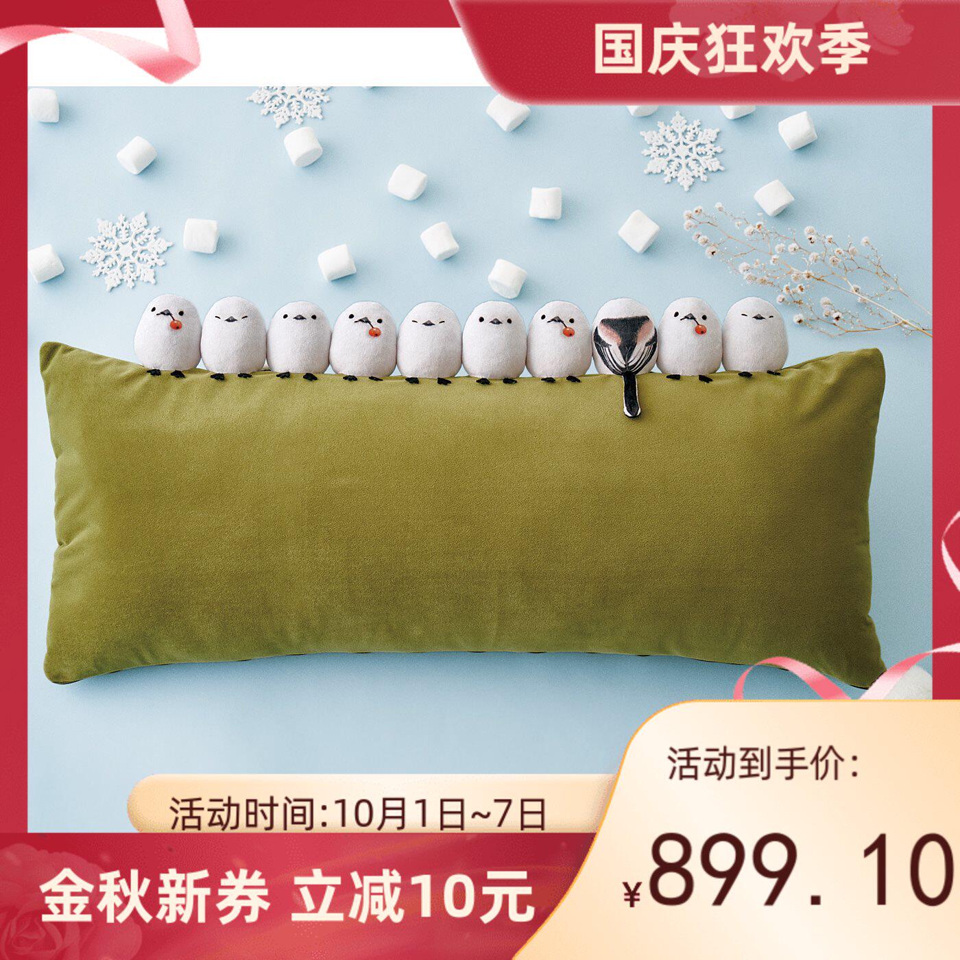 Hot selling Japan Fenrich Dream YOU MORE Snow Fairy Silver Throated Long-tailed Tit Long Pillow Pillow Pillow Solid Color