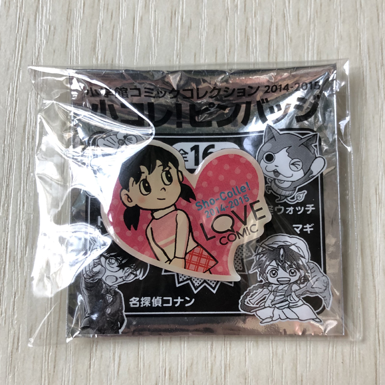 Japan genuine 2014-2015 Shogakukan issue Shizuka badge