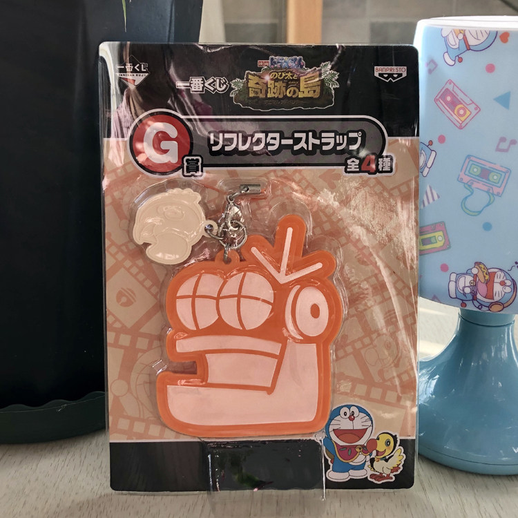 Doraemon Doraemon Robot Cat Japan Genuine Miracle Island Pendant