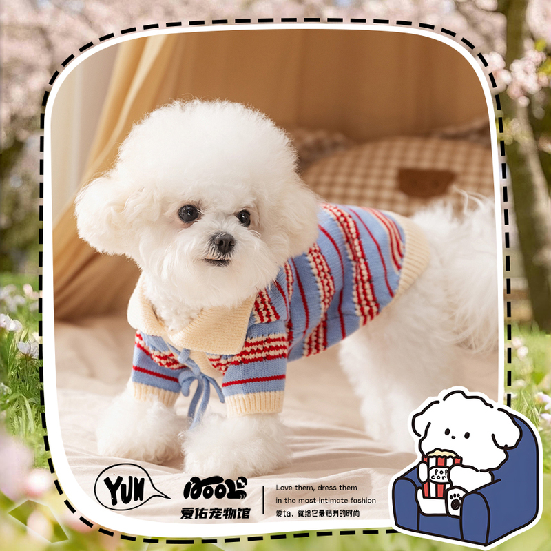 Puppy Sweater Bichon Pet Dog Autumn Clothes Small Dog Teddy Bear Dog Stylish Belly-Protecting Clothes Winter Wear Puppy Sweater Bichon Pet Dog Autumn Clothes Small Dog Teddy Bear Dog Stylish Belly-Protecting Clothes Winter Wear