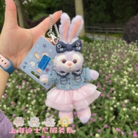 Владелец выбирает его лицо и джинсовый стиль Fengxing Dailu Pendant