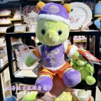 Год Кролика Новогодние Куклы Оле