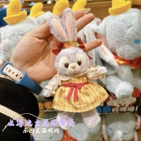 Владелец выбирает лицо и клубничная звезда Dongdi Dailu Standing Pendant