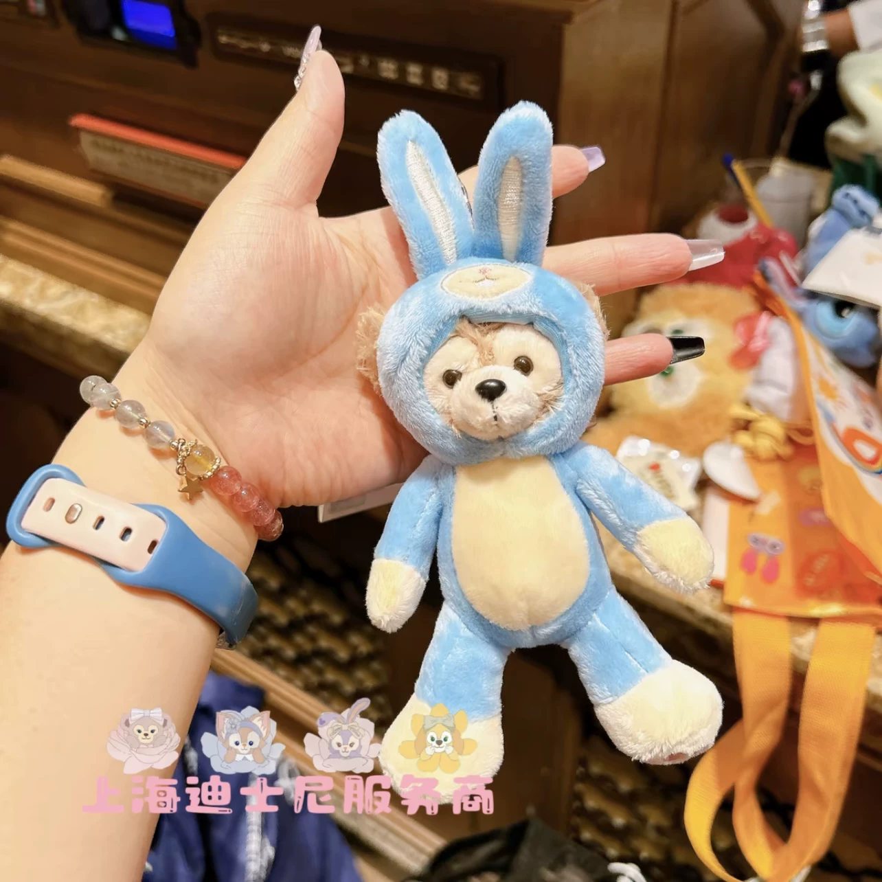 Спецпредложение Shanghai Disney Sales Star Deli Qi Antifer Dafa плюшевые подвески подарки