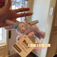 Владелец выбирает лицо и сладкую спящую звезду Gangdi Dailu Pendant