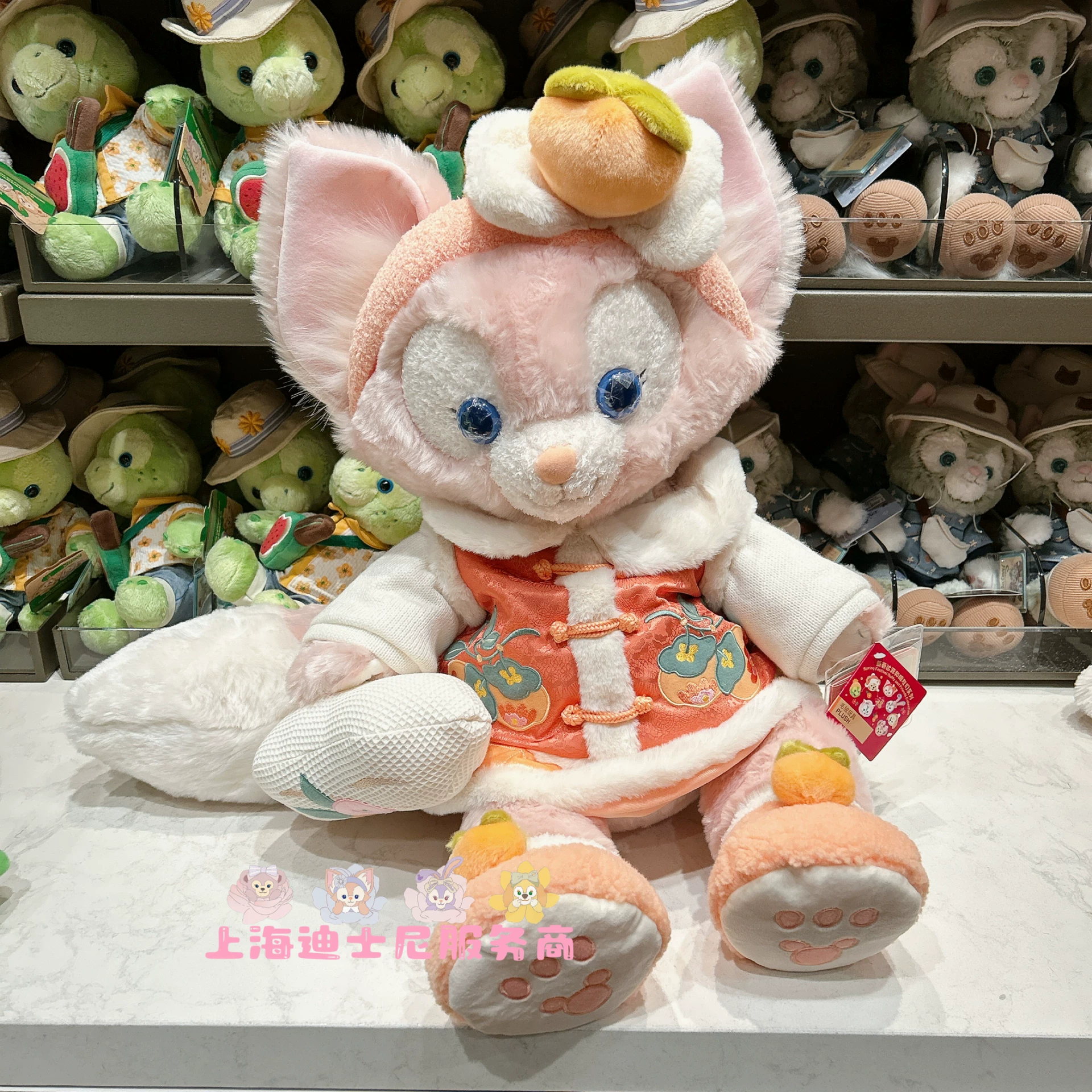 Спецпредложение Shanghai Disney Sales Star Deli Qi Antifer Dafa плюшевые подвески подарки