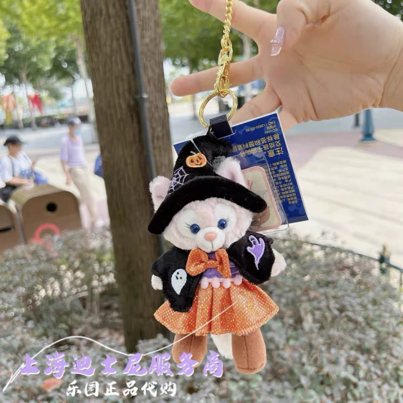 Спецпредложение Shanghai Disney Sales Star Deli Qi Antifer Dafa плюшевые подвески подарки