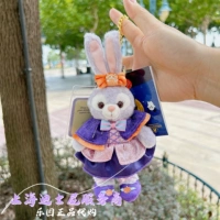 Владелец выбирает лицо и посылает 230 подвесков Daolu