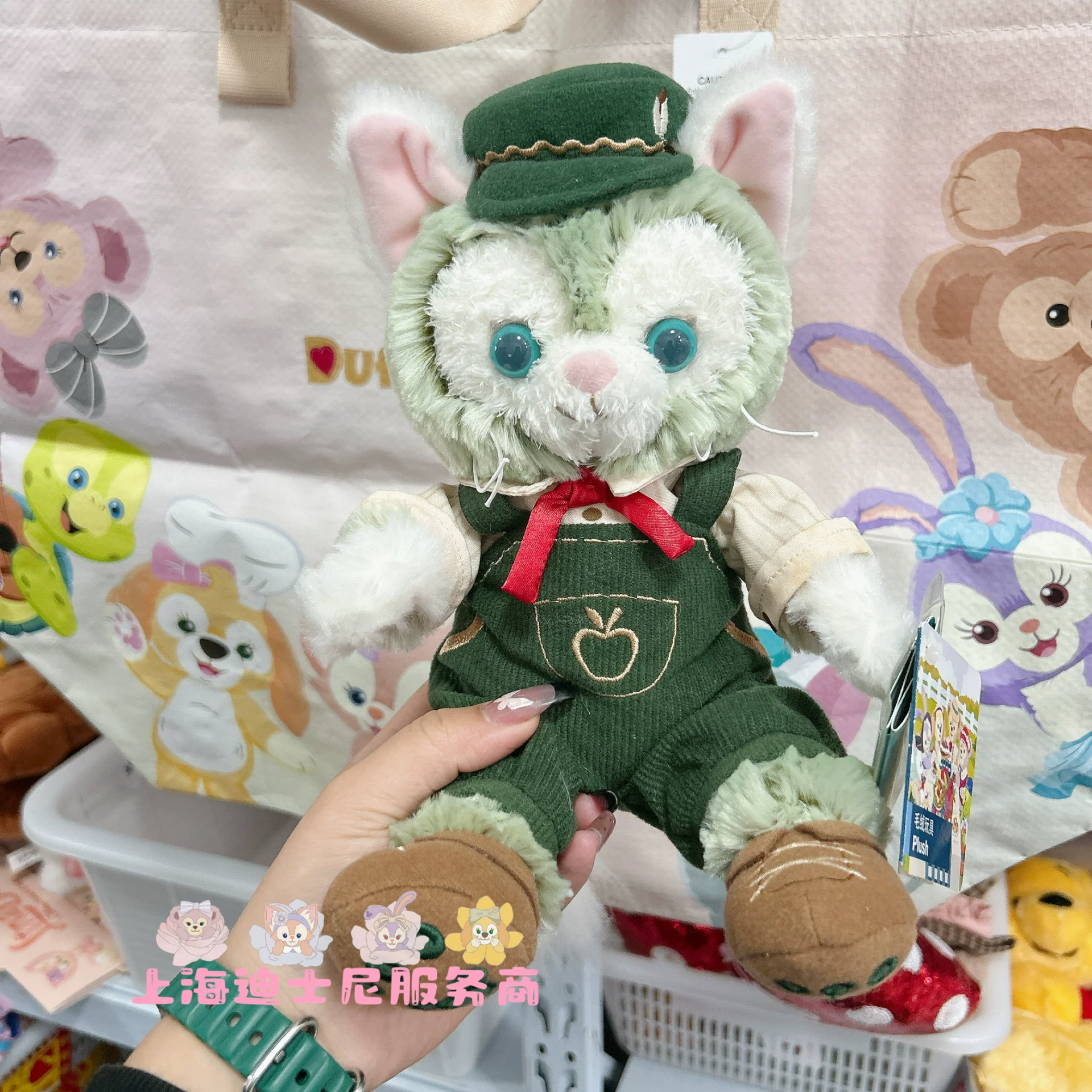 Doll, plush toy, Birthday gift