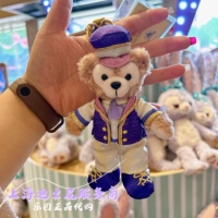 5 -летие подвеска Dafi