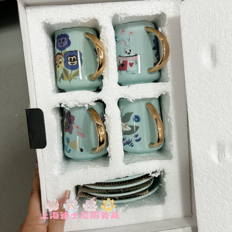 Special Offer Shanghai Disneyland Alice in Wonderland Teacup Set with Saucer, Four-Piece Cup Set