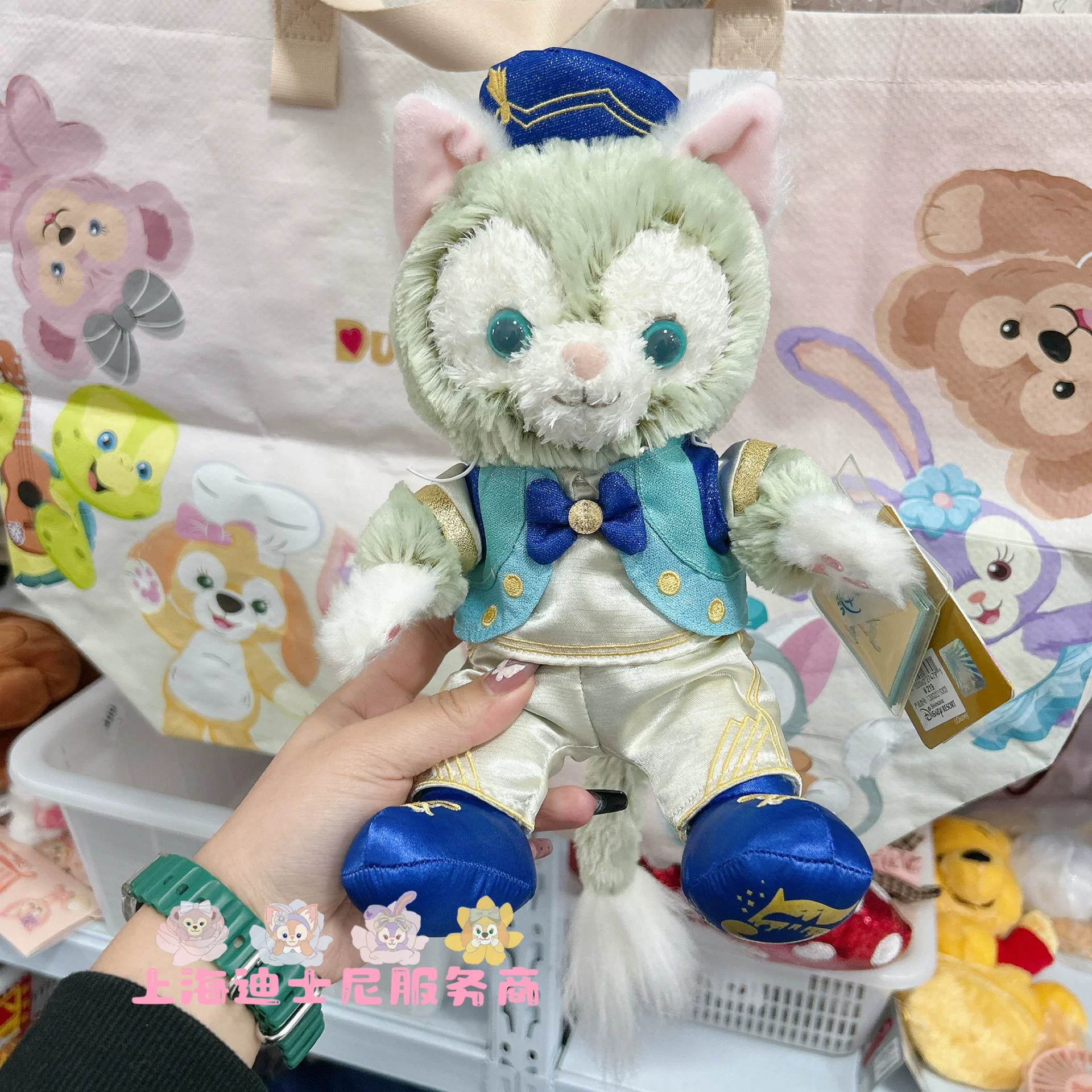 Doll, plush toy, Birthday gift
