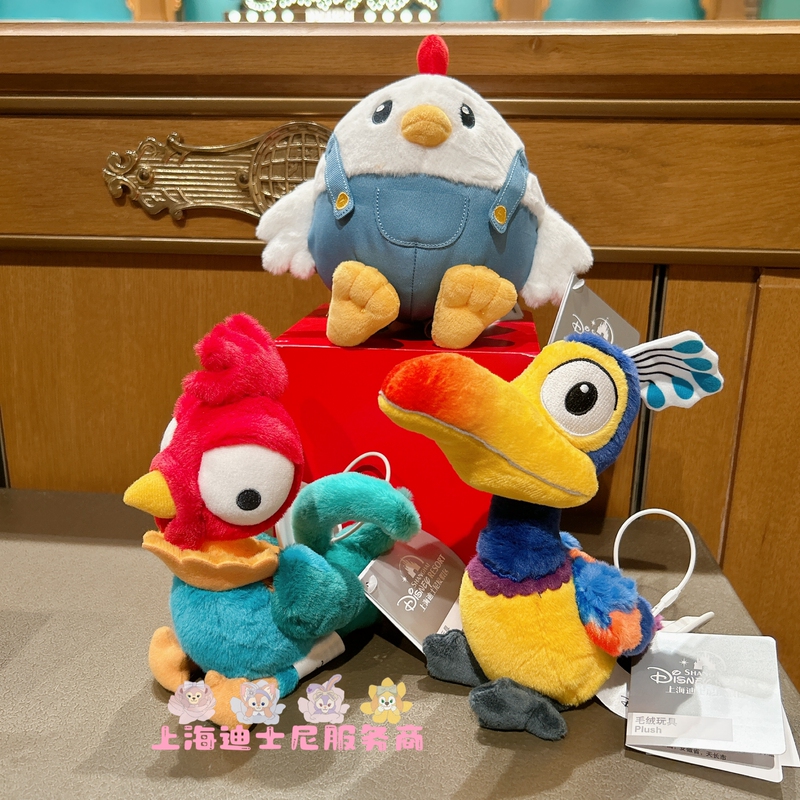 Shanghai Disneyland's up and Away Kevin the Bird Shaking and Sound-Making Plush Toy Shanghai Disneyland's up and Away Kevin the Bird Shaking and Sound-Making Plush Toy