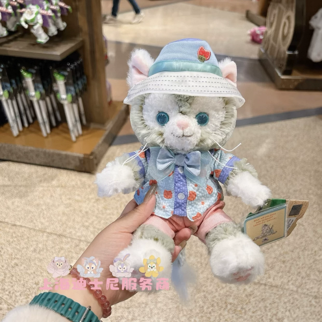 Doll, plush toy, Birthday gift