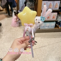 Владелец выбирает лицо и поддержку конфет Dongdi Stick Xing Dailu Pendant