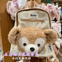 Dafi Biparta Оригинальная цена 399