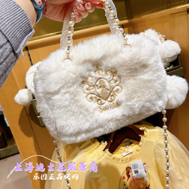 Shanghai Disneyland Beauty and the Beast Belle Princess Plush Crossbody Bag Hanfu Embroidered Handbag