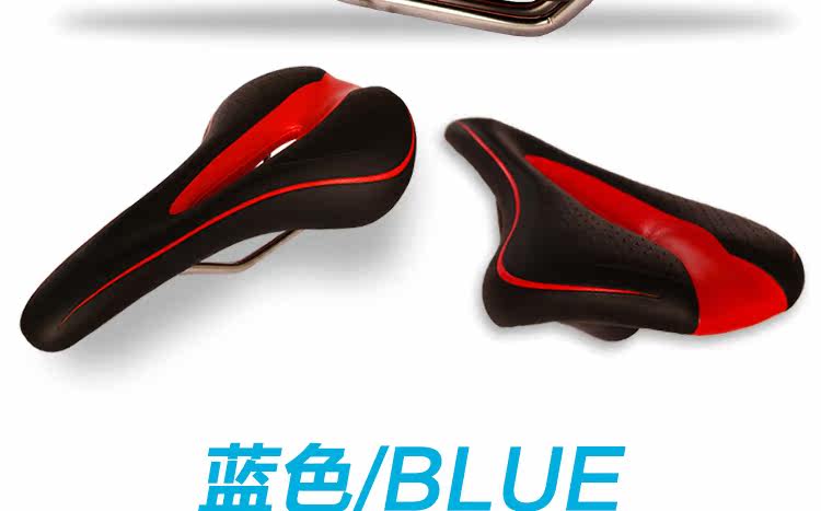 Selle de vélo Mountain Bike FURDOR - Ref 2356994 Image 41