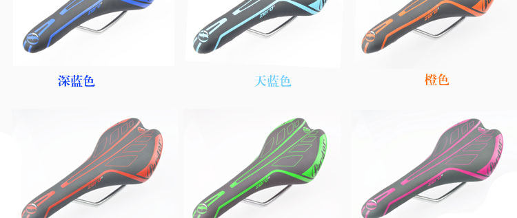 Selle de vélo Mountain Bike FURDOR - Ref 2345639 Image 19