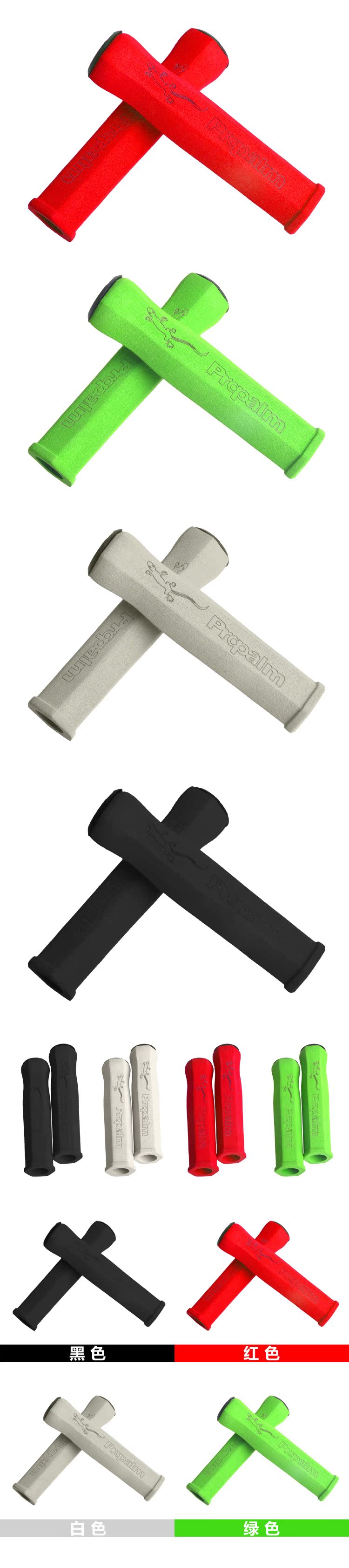 Poignées de vélo - Ref 2338906 Image 16