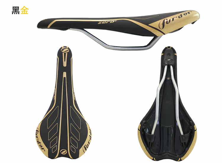 Selle de vélo Mountain Bike FURDOR - Ref 2345639 Image 37