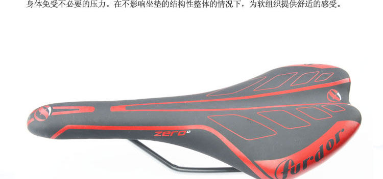 Selle de vélo Mountain Bike FURDOR - Ref 2345639 Image 12