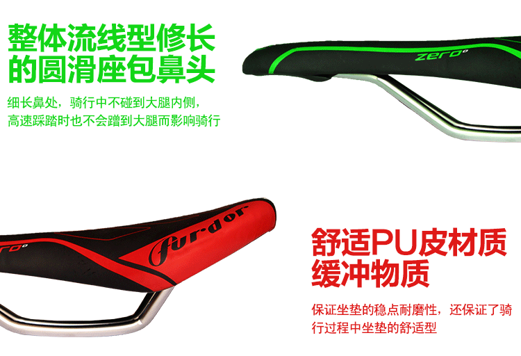 Selle de vélo Mountain Bike FURDOR - Ref 2356994 Image 29