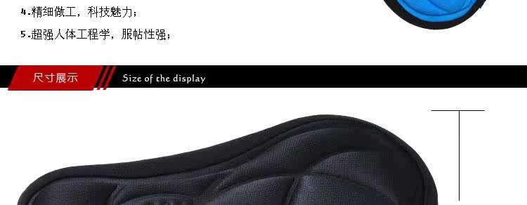 Selle de vélo Mountain Bike - Ref 2356063 Image 9