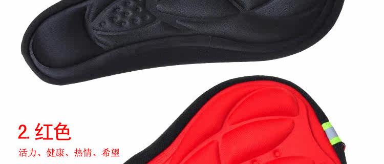 Selle de vélo Mountain Bike - Ref 2356063 Image 13