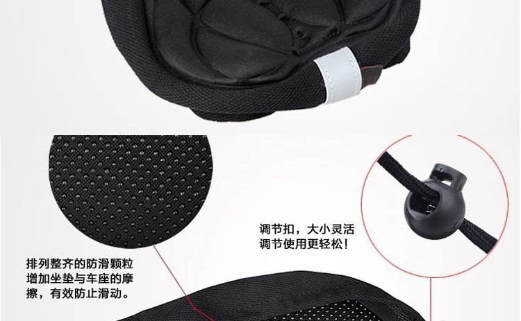 Selle de vélo Mountain Bike - Ref 2356063 Image 34