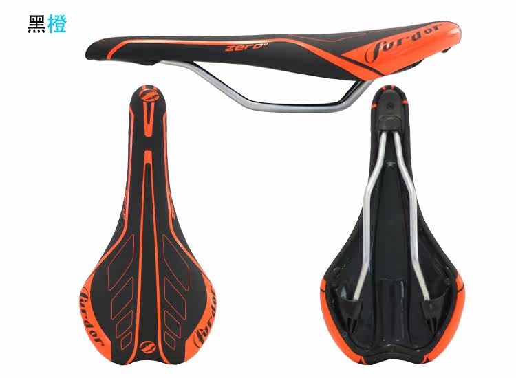 Selle de vélo Mountain Bike FURDOR - Ref 2345639 Image 34