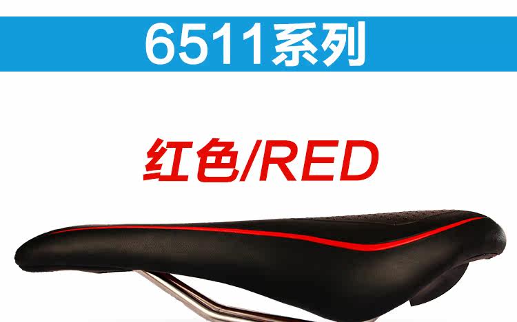 Selle de vélo Mountain Bike FURDOR - Ref 2356994 Image 40