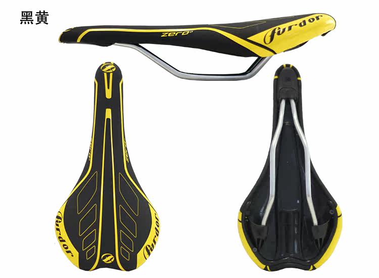 Selle de vélo Mountain Bike FURDOR - Ref 2345639 Image 36