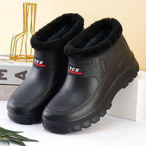 Shoes waterproof male and female cotton shoes thickened winter integrated waterproof and warm cold storage carwash with velvety anti-slip high help snow ground