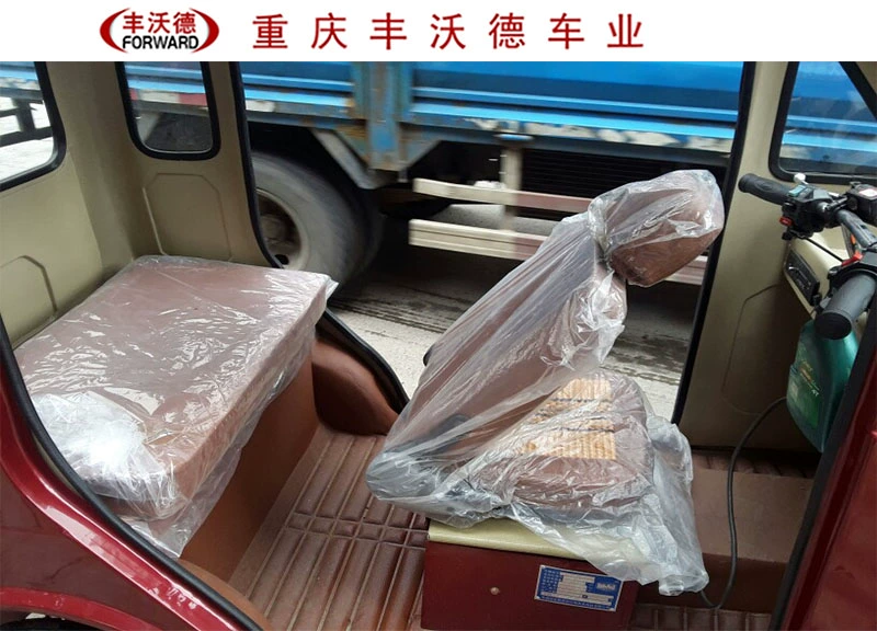 Baiyangdian mới khuyết tật bán kín ba bánh xe máy ba bánh xe lăn tàn tật xe ba nhiên liệu - mortorcycles