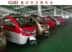 Baiyangdian kèm theo đầy đủ xe ba bánh tàn tật 125 nước làm mát xe cứu thương cũ xe ba bánh nhiên liệu - mortorcycles mortorcycles