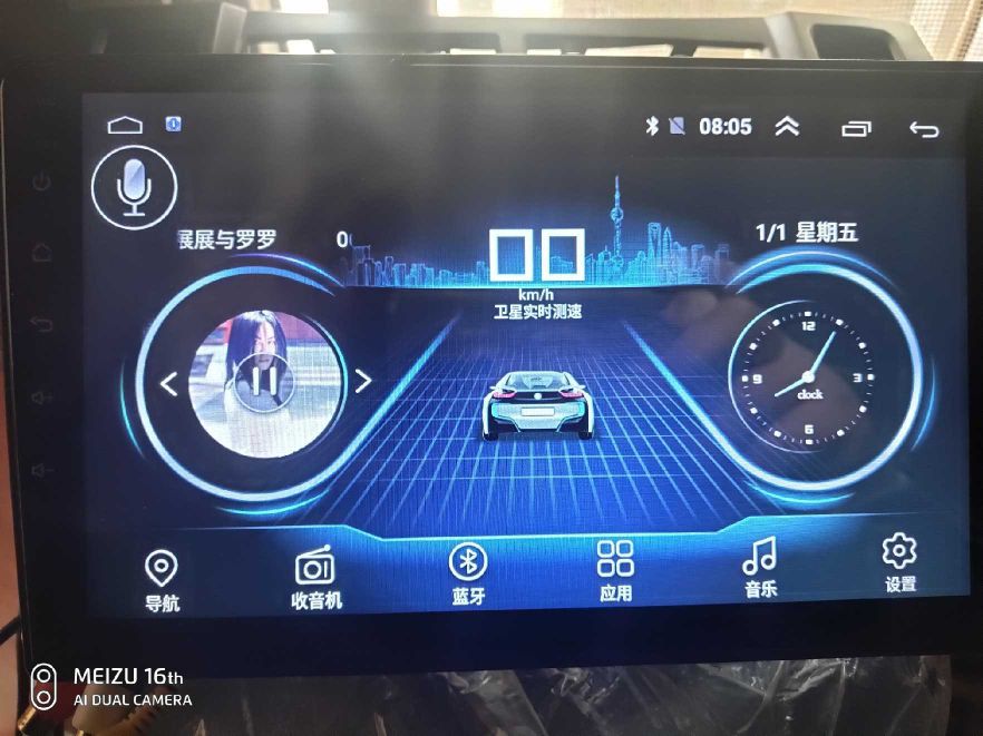 Large-Screen Navigation Repair, Car Navigation System Upgrade, Car System Upgrade, Flash Upgrade, Navigation, Bluetooth Repair Large-Screen Navigation Repair, Car Navigation System Upgrade, Car System Upgrade, Flash Upgrade, Navigation, Bluetooth Repair