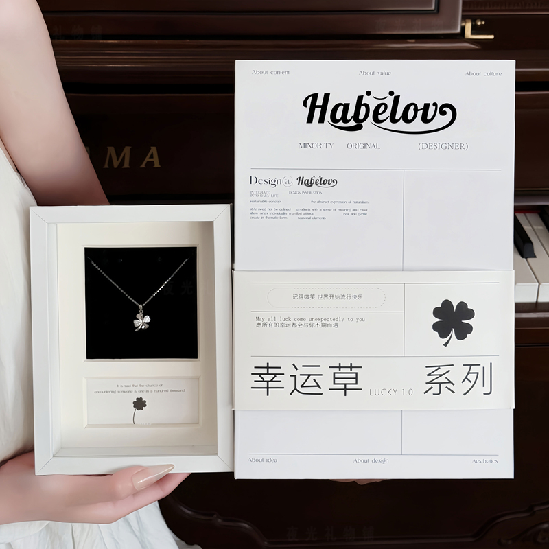 S925 Lucky Four-Leaf Clover Sterling Silver Necklace 520 Valentine's Day Gift for Girlfriend, Confession Gift for Best Friend, Birthday Gift