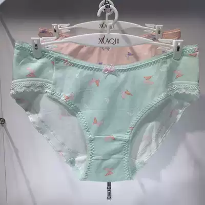 Xiaqi maternity underwear pure cotton mid-pregnancy late-pregnancy low-rise shorts thin antibacterial underwear Early female early