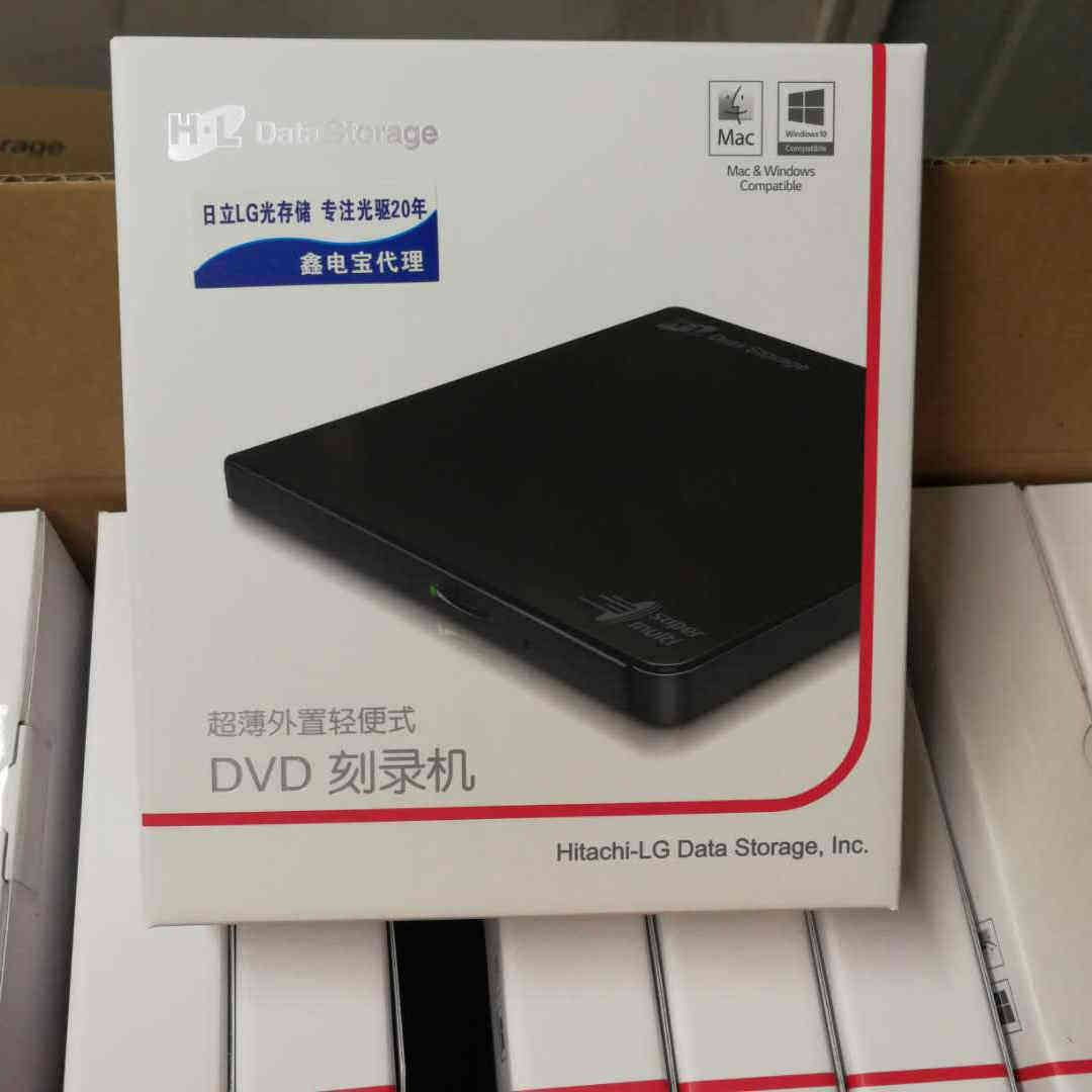 超实用LG光驱外置刻录神器 DVD刻录机 GP65NB60 💿💻-光驱-淘宝好物网