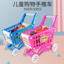 Childrens shopping cart Toys girls Kitchen Supermarket Girl Cuts Fruit Cheesele Small Trolleys Baby Over Home