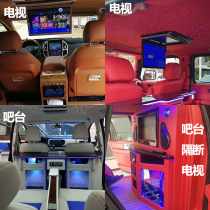 National car retrofit business caravan air seats Weiting only Yano GL8 modified wood floor electric side door